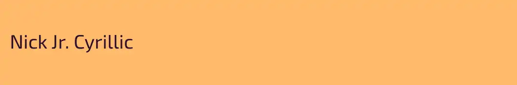 Nick Jr. Cyrillic